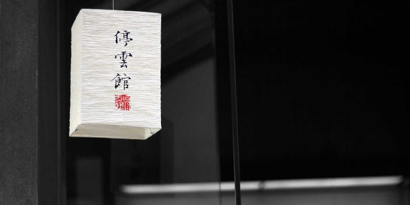 VIP秀365主播成长体系全解析：从素人到头部主播的进阶之路与扶持政策